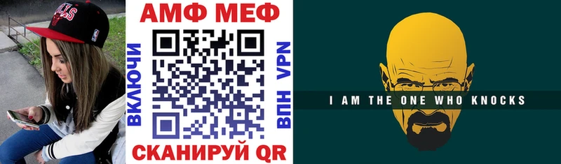 МЕГА зеркало  наркотики  Киренск  Amphetamine 98% 