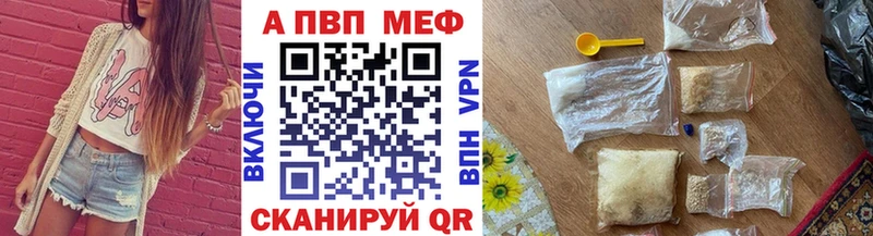 А ПВП Соль  Киренск 