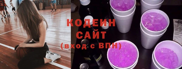 PSILOCYBIN Абинск