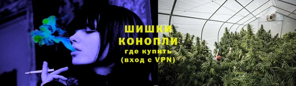 кристаллы Абаза