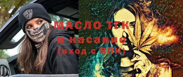PSILOCYBIN Абинск