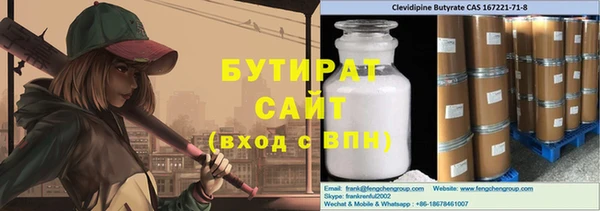 PSILOCYBIN Абинск