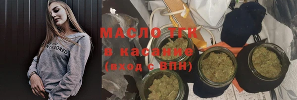 PSILOCYBIN Абинск