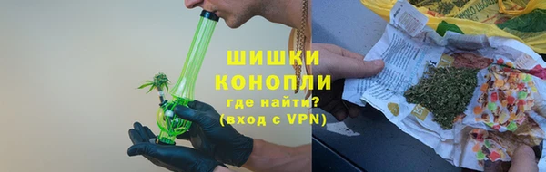 PSILOCYBIN Абинск
