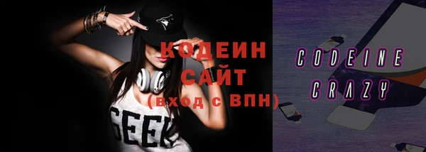 не бодяженный Алзамай
