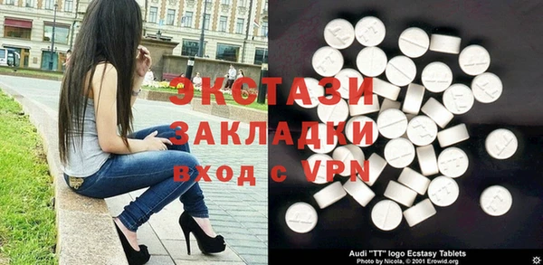 PSILOCYBIN Абинск