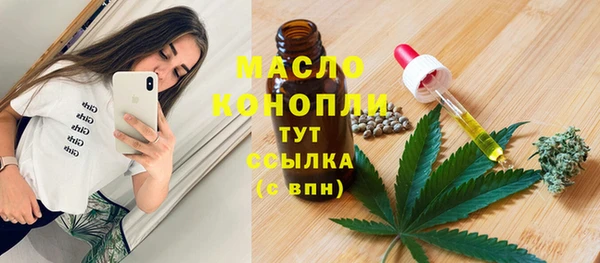 скорость mdpv Алексеевка