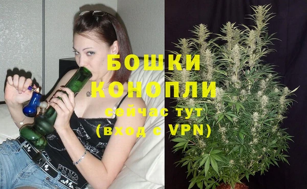 кокаин колумбия Россошь