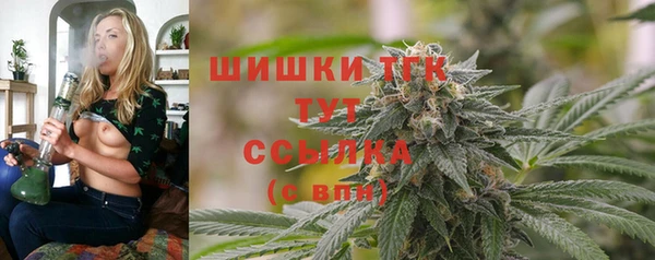 скорость mdpv Алексеевка
