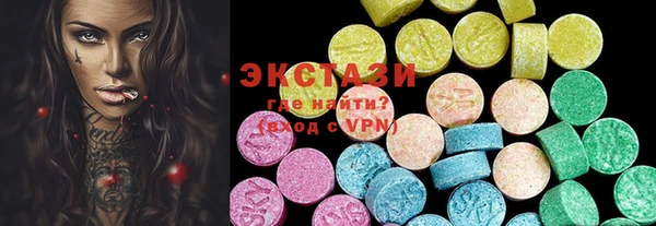 PSILOCYBIN Абинск