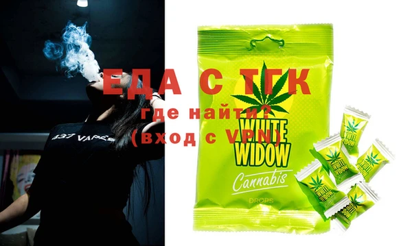не бодяженный Алзамай