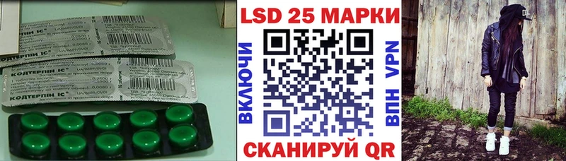 ЛСД экстази ecstasy  shop состав  Киренск  omg ONION 