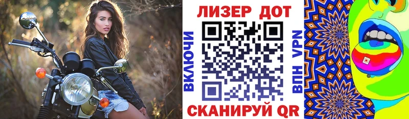 Марки NBOMe 1,5мг  Киренск 