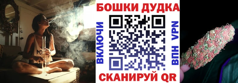 Канабис MAZAR Киренск